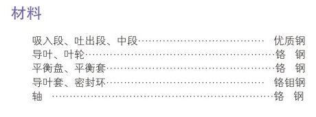 ZDG型中压草莓视频在线观看下载